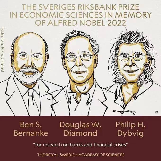 图1：2022诺贝尔经济学奖三位获得者（图片来源：诺奖官网）