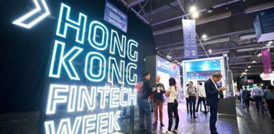 沸点 | 参加2022香港金融科技周活动 - 嬴图